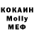 КЕТАМИН VHQ Dok Zip