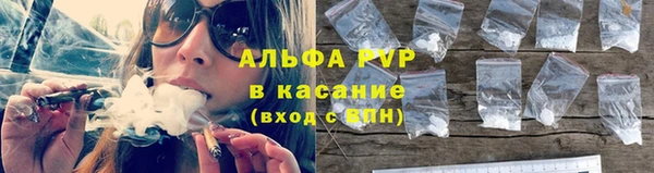 винт Белоозёрский