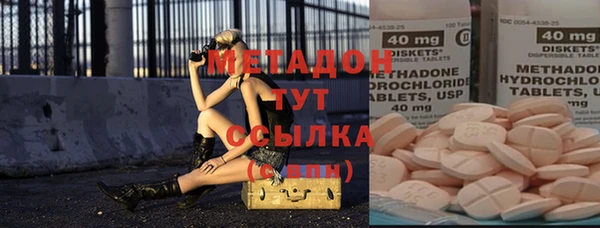 винт Белоозёрский