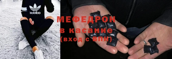 винт Белоозёрский