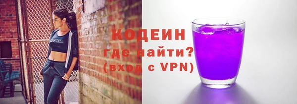 стаф Белокуриха
