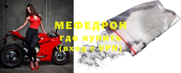 винт Белоозёрский