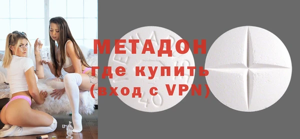 мдпв Беломорск