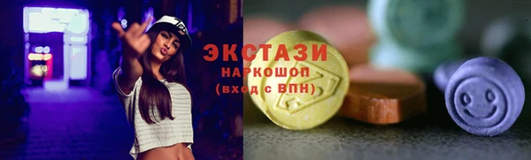 мдпв Беломорск