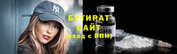 мдпв Беломорск