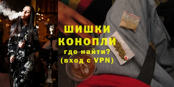 мескалин Сосновка