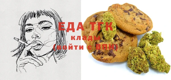 мдпв Беломорск