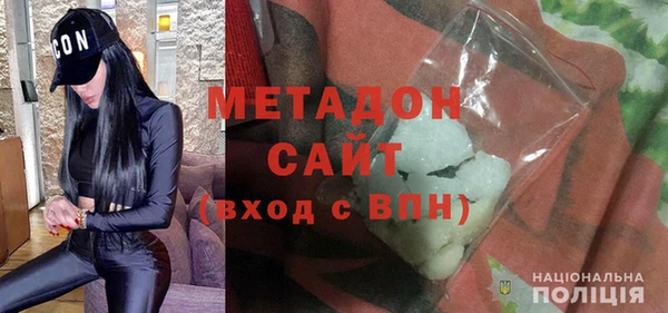 винт Белоозёрский