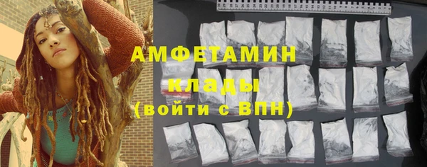 мдпв Беломорск
