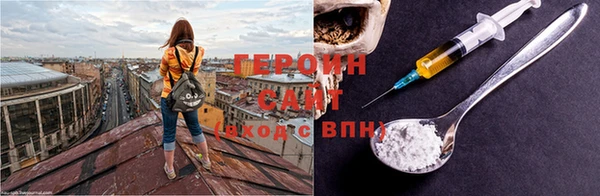 винт Белоозёрский