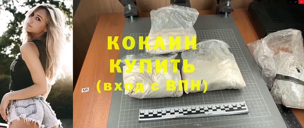 мдпв Беломорск