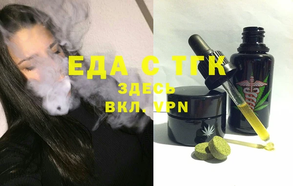 мдпв Беломорск
