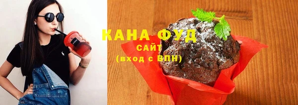 мдпв Беломорск