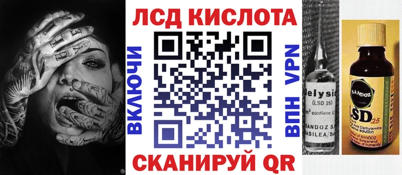 Марки N-bome 1500мкг  даркнет какой сайт  Вязники  МЕГА маркетплейс 